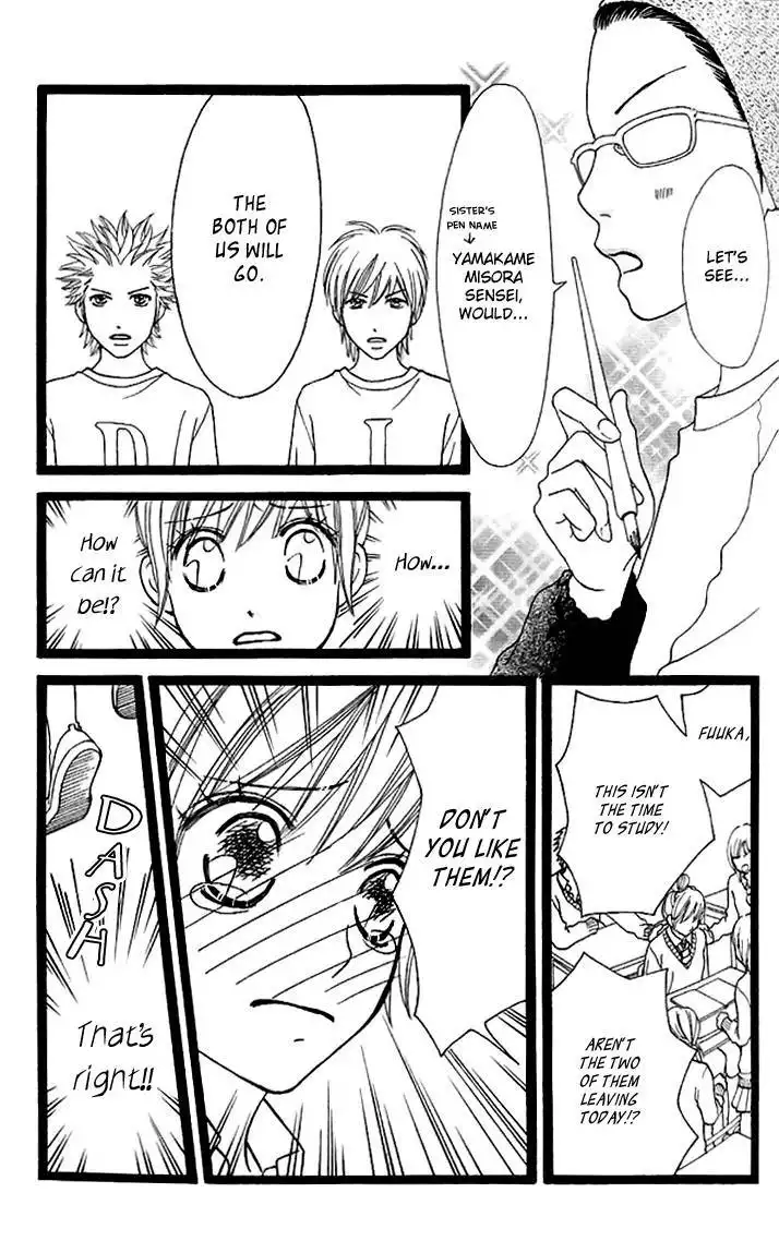 Parfait Tic Chapter 139 17